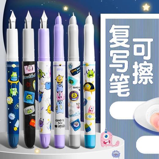 【得力系类！新品可擦钢笔】得力S691 小学生学习钢笔套装 可擦纯蓝墨囊钢笔 小学生专用练字笔钢笔 商品图1