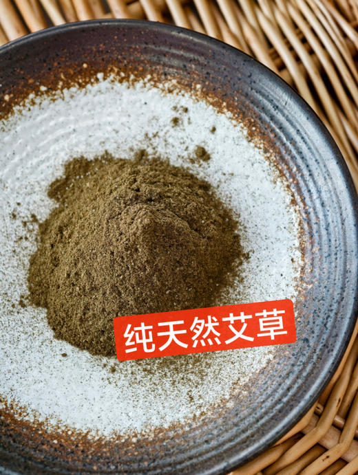 【LycoReco防蚊包】1组6包💰29.9❗浙江省中医院同款“王牌”驱蚊包！杭二院同款！1：1相同规格药材！招蚊体质闭眼入❗ 商品图2