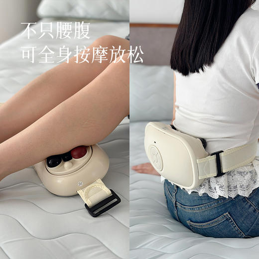 【揉腹】腰腹两用，轻松在家享受肠胃护理 瘦腰减脂~ 预售3天 商品图4