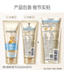 潘婷3MM奢华精华护发素 商品缩略图3