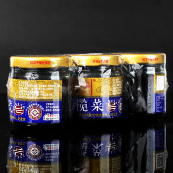 潮汕佬橄榄菜 潮汕特产配粥下饭菜 拌面腌菜咸菜开味菜 88g3瓶装 /粮油调味 /调味品 /榨菜/酱腌菜 商品图5