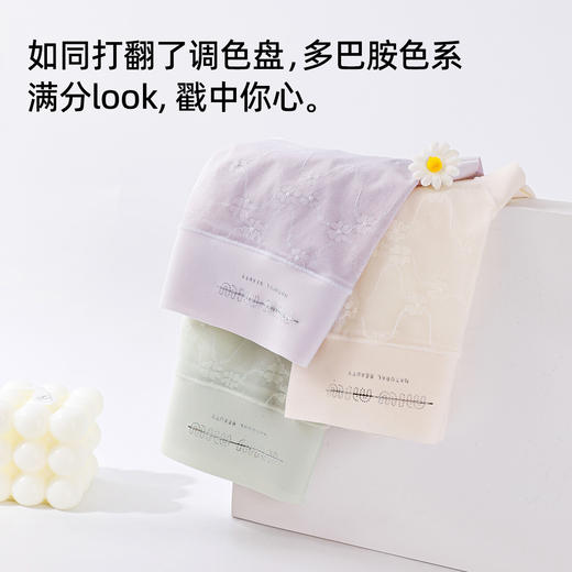 【3条装】熳洁儿 中腰女士内裤网纱清凉透气含桑蚕丝25262117 商品图6