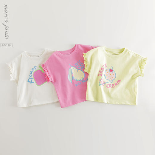 【凉感衣】马克珍妮女童卡通涂鸦花边短袖T恤 宝宝夏装新款550776 商品图0