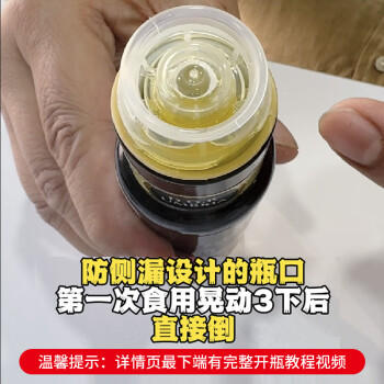 玛馥嘉（Marfuga）意大利进口DOP认证特级初榨保真橄榄油 500ml黑标 /粮油调味 /食用油 /橄榄油 商品图2