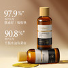 【Anfany--保加利亚玫瑰精华油100ml】双玫瑰奢养肌肤、玫瑰花水保湿滋润、千叶玫瑰花油养肤、淡淡花香水润质地、紧致抗皱好吸收、会呼吸的水感精华油让你重生嫩滑肌肤！ 商品缩略图2