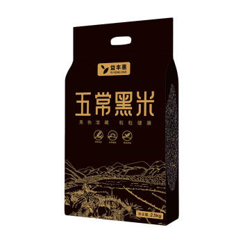 益丰惠新米正宗五常黑米5斤 双层真空2.5kg东北黑龙江香米杂粮粗粮粥米 /粮油调味 /杂粮 /谷米类 商品图7