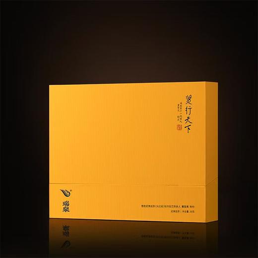 瑞泉｜传人·贤行天下｜30克（10克×3泡） 商品图1