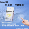 【GX】德佑一次性内裤女款出差旅行独立装无纺布0触内裤4条/包 商品缩略图2