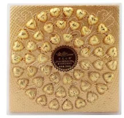 【亚欧超市】金帝榛子酱夹心巧克力礼盒418g/盒 商品图0