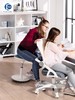 德国原装进口Paidi儿童学习桌椅 伴读凳 通过欧洲最严苛的认证 可调节倾斜角度 高度可升降 |百里居 商品缩略图3