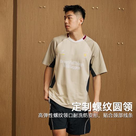 录士LUSHISI美好来临主题运动训练休闲圆领吸湿速干抗菌短袖男女 商品图2