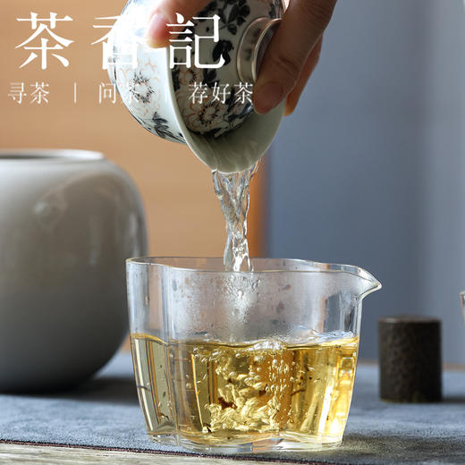 茶香记 虫洞荒野寿眉饼018  政和老白茶  高山荒野茶  果香清甜 商品图3