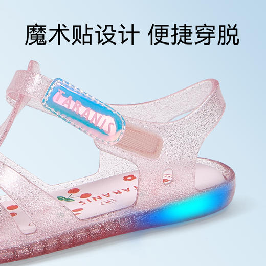 泰兰尼斯公主闪灯鞋发光水晶鞋果冻凉鞋缕空软底鞋女童粉色透明鞋 T12X5B7189 商品图3