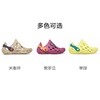 MM 山姆 Merrell童鞋 商品缩略图8