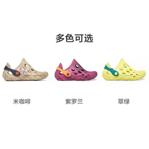 MM 山姆 Merrell童鞋 商品图8