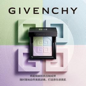 Givenchy 纪梵希明星四宫格蜜粉饼9.5g