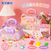 纪念日百货甜蜜食玩手作乐园diy手工162795272 商品缩略图3