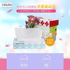 妮飘（Nepia）抽纸大花盒装抽纸巾2层150抽*5盒日本原装进口抽取式盒装餐巾纸 /家庭清洁/纸品 /清洁纸品 /抽纸 商品缩略图2