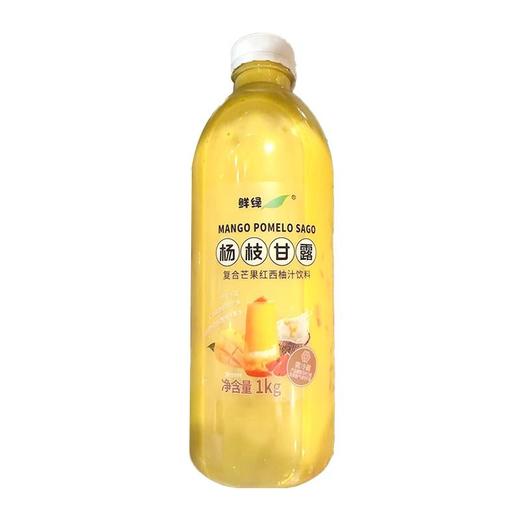 鲜绿 杨枝甘露 1kg/瓶 商品图0