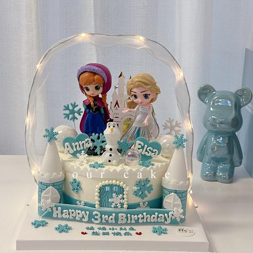 艾莎公主城堡卡通蛋糕-低糖处理无添加 商品图2