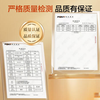 1号会员店桂圆干1kg龙眼干单果大于等于25mm核小肉厚清甜不腻 /粮油调味 /南北干货 /果茎食补干货 商品图4