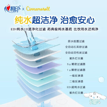 心相印湿厕纸如厕私处杀菌湿巾纸洁厕擦屁股80抽5包家庭装（包装随机） /家庭清洁/纸品 /清洁纸品 /抽纸 商品图4