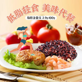 盖亚农场七色糙米4斤糙米饭红米黑米燕麦大麦米杂粮饭真空装 /粮油调味 /杂粮 /其他杂粮 商品图4