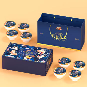 三只松鼠轻食花胶礼盒1344g/8碗陈皮五珍+椰香银耳女性滋补即食情人节礼物 /粮油调味 /方便食品 /速食粥 商品图2