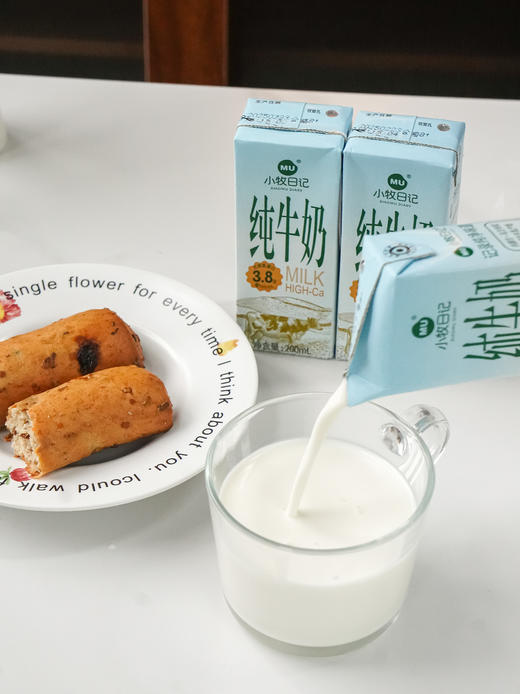 【满4箱立减10元】【小牧日记纯牛奶】奶香浓郁 配料只有生牛乳 不加香精 不加糖 不加防腐剂 一盒含3.8g优质蛋白+125mg原生钙乳 商品图9