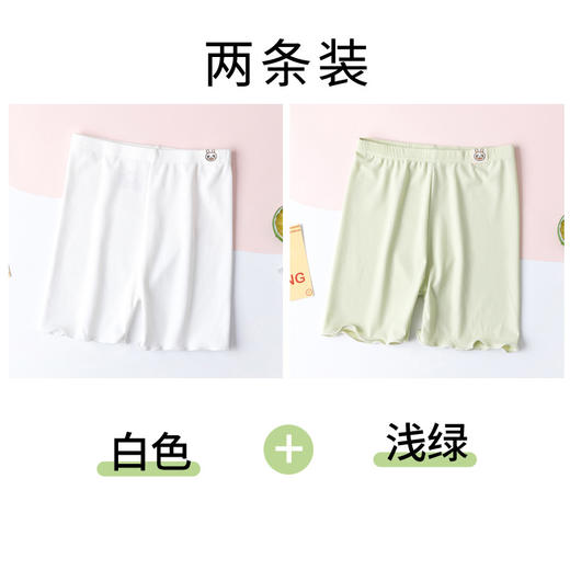 【女童安全裤，A类冰丝材质！】女童安全裤夏季 A类冰丝薄款 透气舒适内裤 女孩宝宝防走光平角短裤-QQ 商品图12