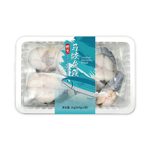 MM 山姆 马鲛鱼段 1kg 商品图1