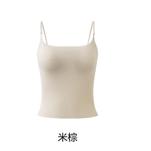 【高定系列❗山茶花香氛内衣】抖音草本同款山茶花，10A抗jun，自带上茶花香氛，连体杯垫机洗不跑，凉感吊带背心一体式修身打底上衣QQ 商品图7