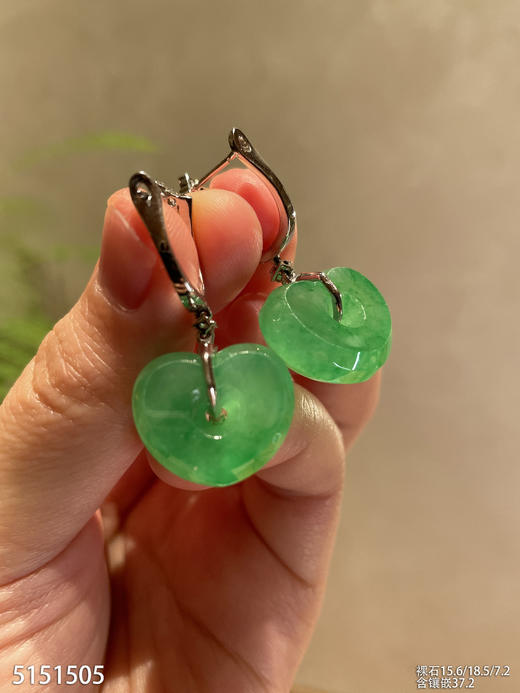 高冰阳艳绿爱心耳坠【5151505】具体价格微信咨询 商品图7