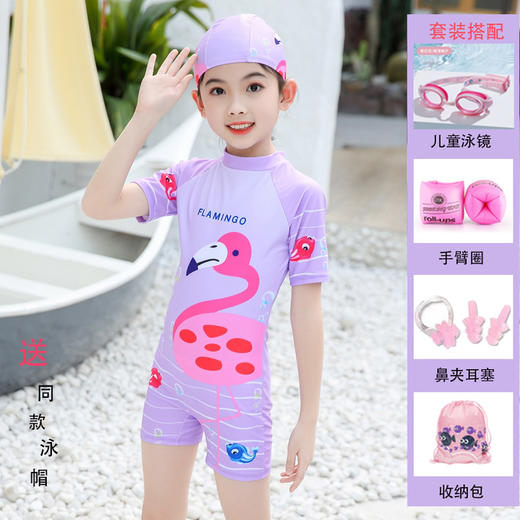 【女童泳衣套装，速干温泉装备】女童泳衣中大童连体平角套装 儿童游泳衣女孩 小童宝宝速干温泉装备-QQ 商品图9