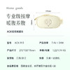【揉腹】腰腹两用，轻松在家享受肠胃护理 瘦腰减脂~ 预售3天 商品缩略图6