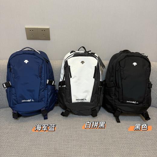 点此购买 迪桑特26L男女款徽标拉链开合尼龙双肩包  bk 318862 商品图0