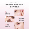 LANCOME兰蔻水份缘舒缓保湿凝霜/日霜15ML 商品缩略图2
