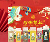 【安第斯藜】五谷杂粮礼盒3kg 黄小米500g,三色藜麦500g,三色糙米500g,黑米500g玉米糁500g,燕麦米500g 商品缩略图1