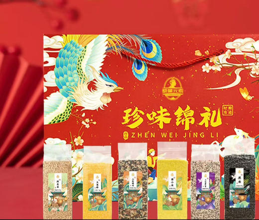【安第斯藜】五谷杂粮礼盒3kg 黄小米500g,三色藜麦500g,三色糙米500g,黑米500g玉米糁500g,燕麦米500g 商品图1