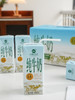 【满4箱立减10元】【小牧日记纯牛奶】奶香浓郁 配料只有生牛乳 不加香精 不加糖 不加防腐剂 一盒含3.8g优质蛋白+125mg原生钙乳 商品缩略图4