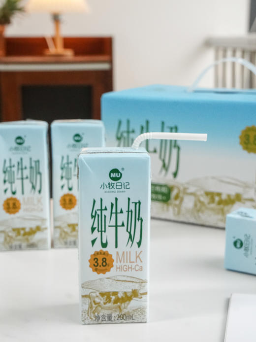 【满4箱立减10元】【小牧日记纯牛奶】奶香浓郁 配料只有生牛乳 不加香精 不加糖 不加防腐剂 一盒含3.8g优质蛋白+125mg原生钙乳 商品图4