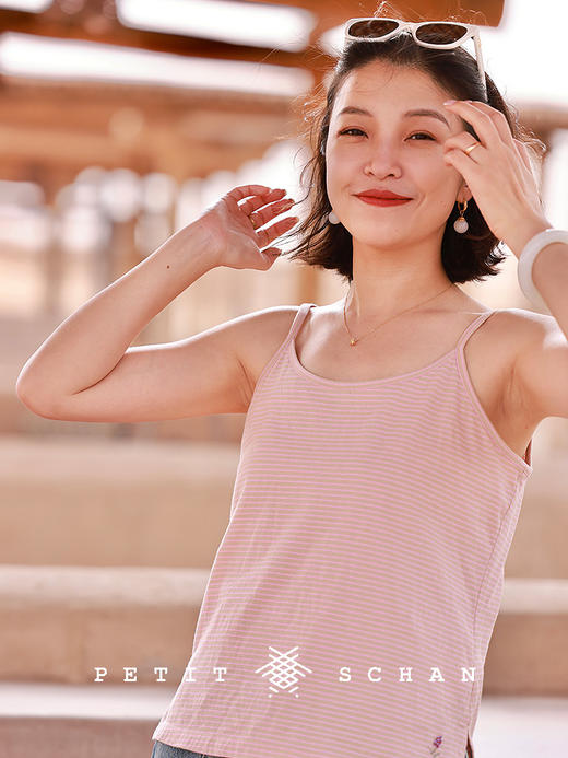 PETIT SCHAN小闪 CLO#812 little guy 小家伙 匹马棉手绣风信子吊带内搭背心 商品图3