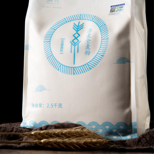 基地直发 | 有机海麦全麦粉 | 石间 商品图4