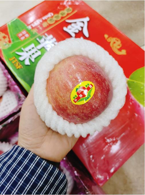 烟台栖霞苹果一箱 商品图2