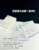 可复美透明质酸面膜5片/盒 商品缩略图1