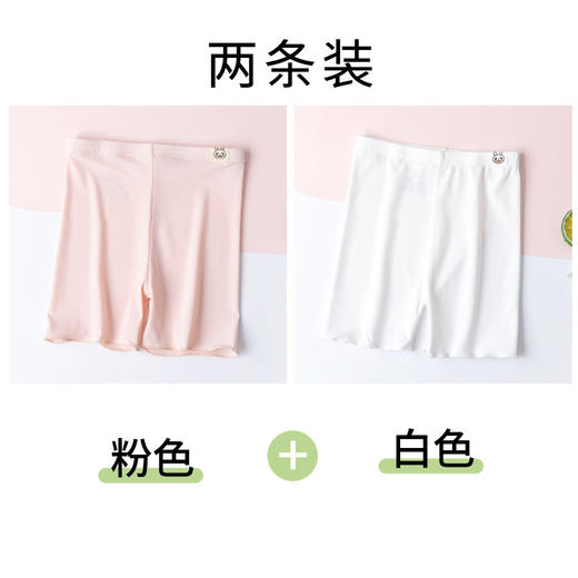 【女童安全裤，A类冰丝材质！】女童安全裤夏季 A类冰丝薄款 透气舒适内裤 女孩宝宝防走光平角短裤-QQ 商品图10