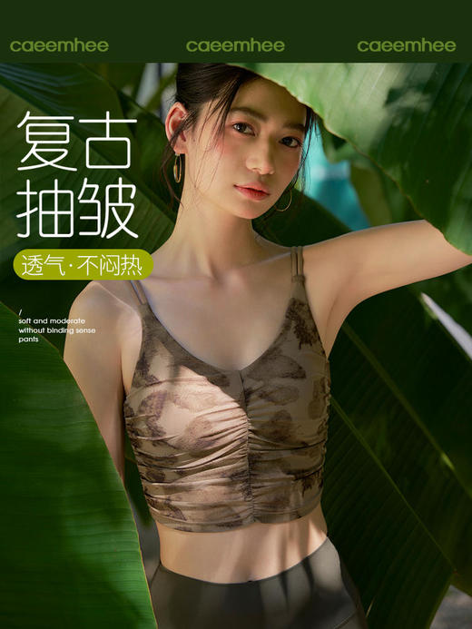 卡益背心-电商款KV01542-D&KQ01505-D_KXD&KJ01322-D&KL01321-D&KJ01336-D 商品图6