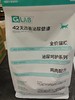 高爷家GLAB猫功能粮 商品缩略图2