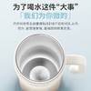 【7F】飞利浦 保冷保温杯便携大容量冷水吸管冰霸杯316不锈钢AWP2562渐变杏 1200ml 商品缩略图3