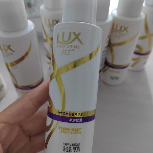 力士柔亮润发精华素100ml 商品图0